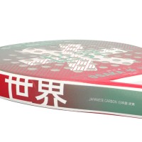Pala Osaka Vision Aero Power Rojo Verde  Oferta + Barato