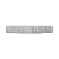 Pala Osaka Vision Power Amarillo  Offer + Cheap