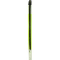 Head Extreme 23 Junior Racket  Offer + Cheap