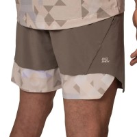 Short Bidi Badu Paris 7Inch Marron  Oferta + Barato