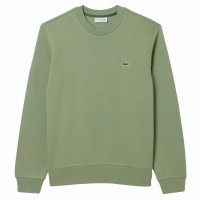 Sudadera Lacoste Jogger Verde Kaki  Oferta + Barato